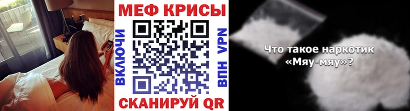 Продажа наркотиков Большой Камень A PVP  NBOMe  Гашиш  Бошки Шишки  COCAIN 