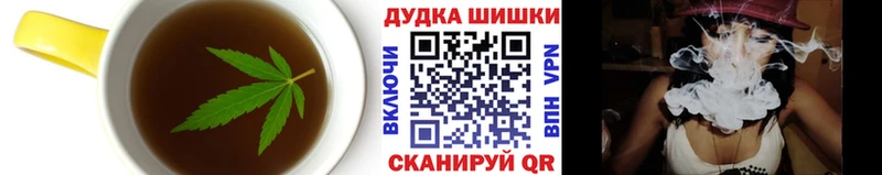 MEGA онион  Большой Камень  Cannafood конопля 