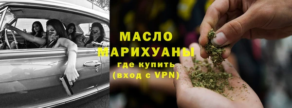 мефедрон VHQ Алзамай