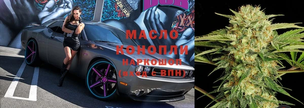 скорость mdpv Алексеевка