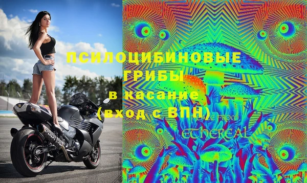 мефедрон VHQ Алзамай