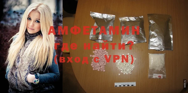 скорость mdpv Алексеевка