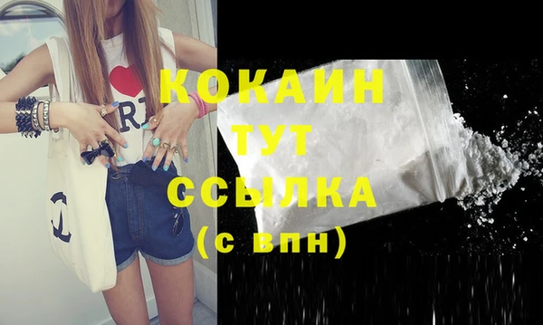 мефедрон VHQ Алзамай