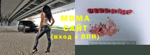 мефедрон VHQ Алзамай