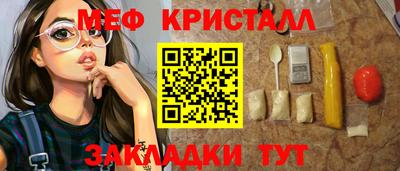 дмт Берёзовский