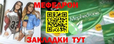 дмт Берёзовский