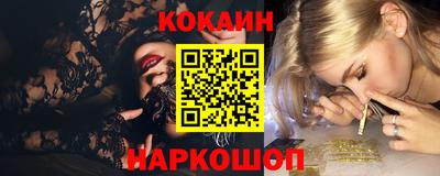 дмт Берёзовский