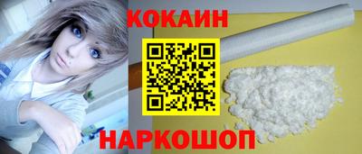 твердый Беслан