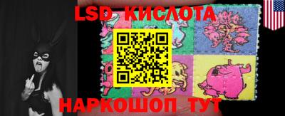 дмт Берёзовский