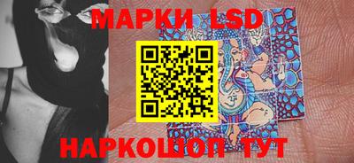 дмт Берёзовский