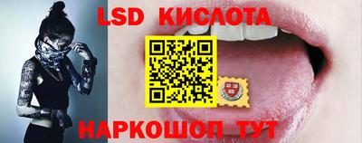 дмт Берёзовский