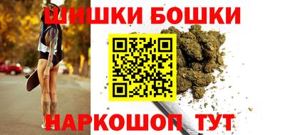 дмт Бийск