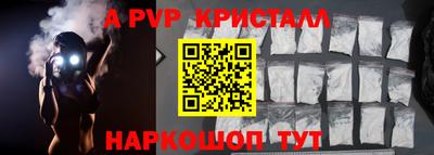 дмт Берёзовский