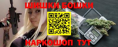 твердый Беслан