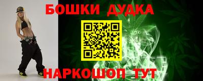 дмт Берёзовский