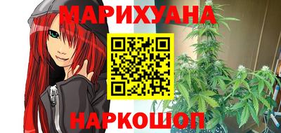твердый Беслан