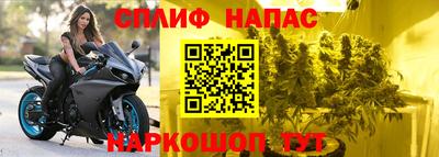 дмт Берёзовский