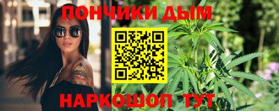 твердый Беслан