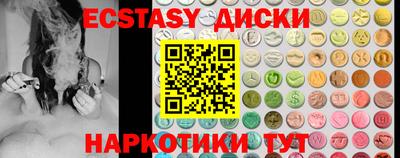 дмт Берёзовский