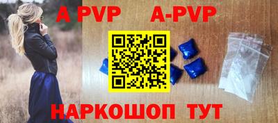 дмт Берёзовский