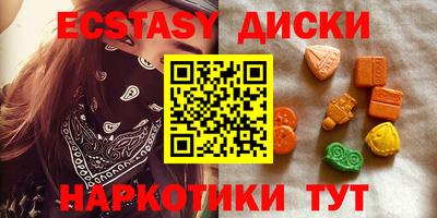 твердый Беслан