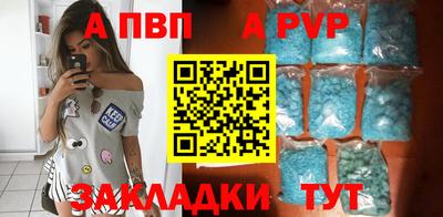 дмт Берёзовский