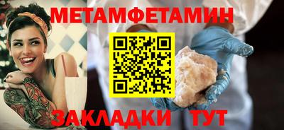 дмт Берёзовский