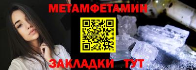 дмт Берёзовский