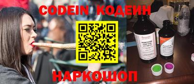 дмт Берёзовский