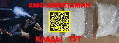 дмт Берёзовский