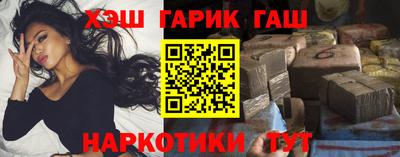 твердый Беслан