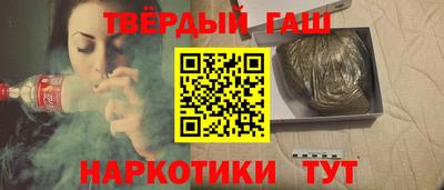 твердый Беслан