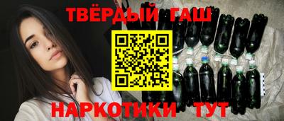 дмт Бийск