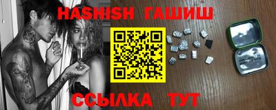 дмт Бийск