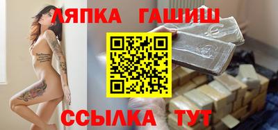 дмт Бийск