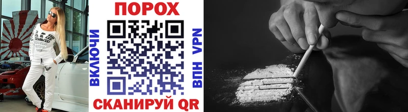 где продают   Большой Камень  Первитин Methamphetamine 