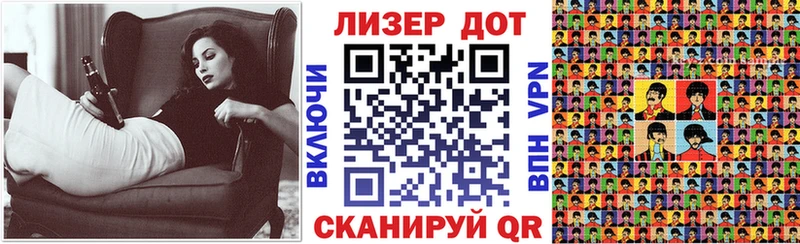 Марки NBOMe 1,5мг  как найти   Большой Камень 